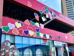 -百年港湾奥特莱斯(香炉礁店)
