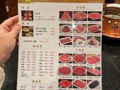 -南门涮肉(通州大船店)