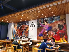 大堂-万兴佳烤肉·长白山老味道(宏泰广场店)