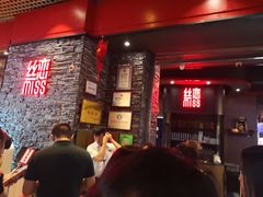 -杨姨妈丝娃娃(花果园店)