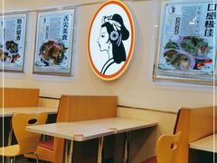 大堂-香妃烤鸡(西单店)