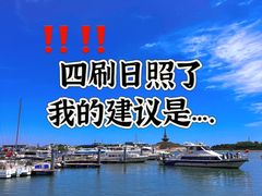 -巧克力渔家.小船海鲜家常菜(万平口店)