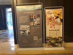 -天伦里餐厅(绿城桃花源店)