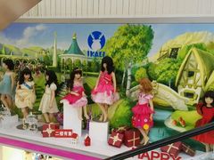 -宝大祥青少年儿童购物中心(南京东路店)