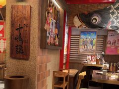 -MIKOMIKO和牛烧肉专门店(南门店)