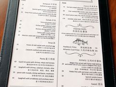 菜单-FISH&POTATO Cō(地中海美食 万象城店)