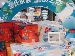 -盒马鲜生(龙德广场店)