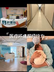 -致友月子会所(麓湖店)