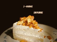 -Be Lived Cafe比例咖啡(摩天轮店)