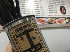 -粤味轩快餐店(天下第一泉店)