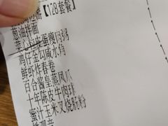 -点点心港式茶餐厅(南京西路店)