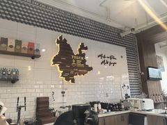 -Torch Coffee 炬点咖啡