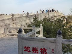 -赵州桥景区