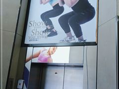 -一兆韦德健身(梅川店)