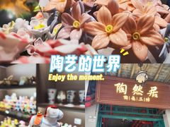 -孙文西路步行街