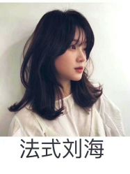 -明·就说好美发店