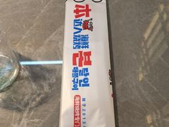 -本达人海鲜烧烤·朝鲜族风味(发展店)