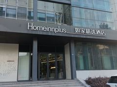 -首义路(地铁站)