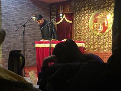 -青曲社相声(易俗街区店)