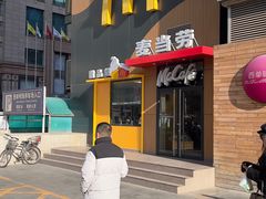 -麦当劳(西单明珠店)