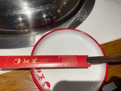 -玺炖·中国铁锅炖(虹桥天街店)