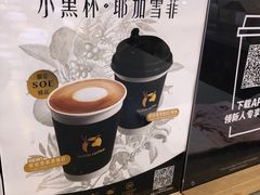 -瑞幸咖啡(第一城店)