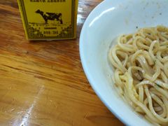 -蒋六十八梯眼镜面(渝中店)