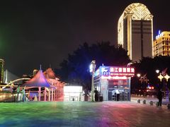 -新悦·霞浦海鲜生(上下杭店)