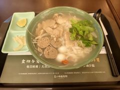-笠小妹越南粉(新城科技园店)