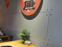 -四喜小胖·北京涮肉(五道营店)