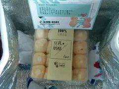 -7cake榴莲千层蛋糕(松江店)