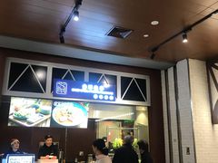 -食通天·寰宇集(杭州万象城店)