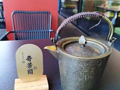 -奇芳阁·百年清真南京菜(夫子庙店)