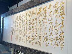 -黎里柳亚子纪念馆