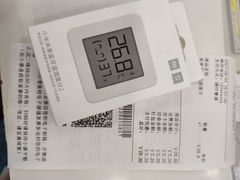 -小米之家(世博源店)