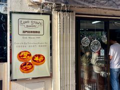 -安德鲁饼店(总店)