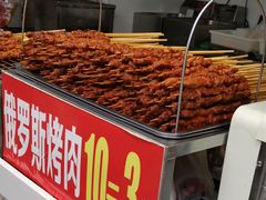 -味子夫鸡柳(三峡广场店)