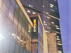 -星聚会KTV X Party(杭州万象城店)