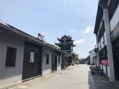 -盂城驿-南门大街