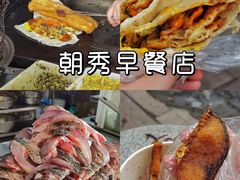 -绍兴古城