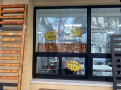 -乔家栅(襄阳南路店)