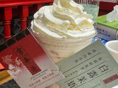 -清真·京华源铜锅涮肉(丰庆店)