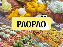 -PAOPAO Bakery&Café(港汇店)