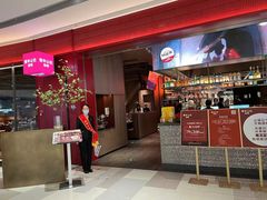 -青年公社烤鸭(姚家园万象汇店)