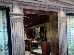 -北京四季酒店·采逸轩