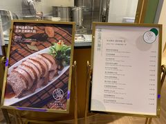 -满乐潮州(深业上城店)