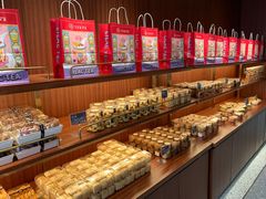 -丁香西饼屋(桂林路店)