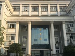 -浙江越秀外国语学院