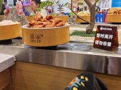 -喜家自助小火锅(乐客城店)