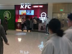 -肯德基(慈溪爱琴海店)
